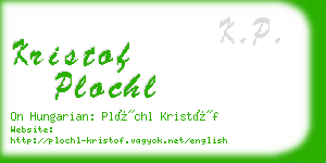 kristof plochl business card